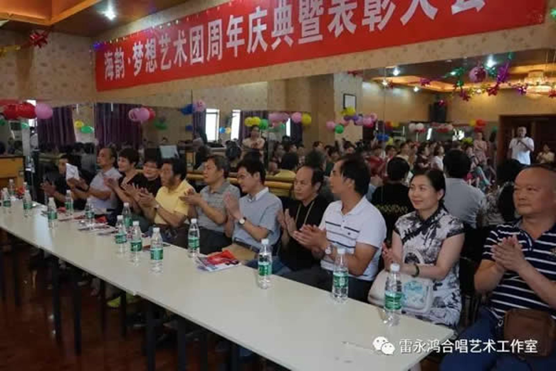 智慧畅言英语